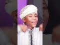 افتحي بابك يا مدينة