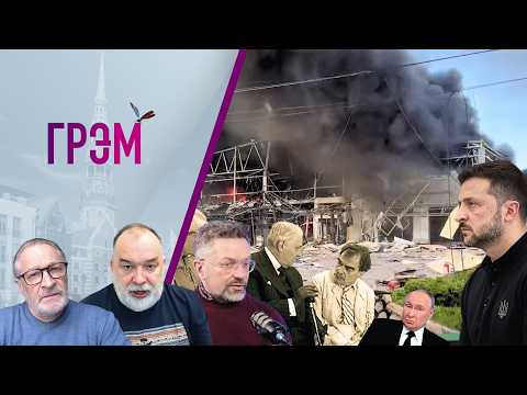 YouTube видео