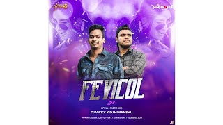 FEVICOL SE (FULL MASTI MIX) DJ VICKY X DJ HIMANSHU ! #odiadjsong #tseries #katrinakaif #salmankhan