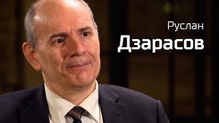 По-живому. Руслан Дзарасов