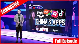 China's apps part2