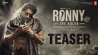 RONNY: THE RULER | Teaser