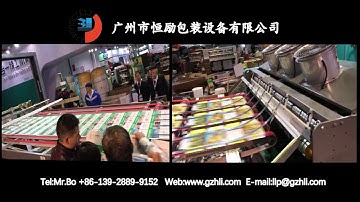 HengLi Hydraulic Dual-gantry Automatic Paper Stacker Stacker And Cleaner