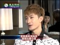 Capture de la vidéo 130731 Zhou Mi Interview With Ifeng Part 1/2