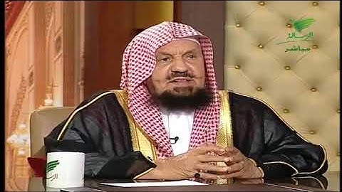 حكم قراءة البسملة اثناء سورة التوبة  ؟  الشيخ  عبدالله المنيع