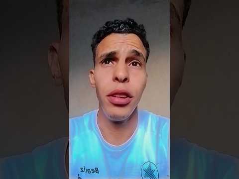 أغلق النوافذ        