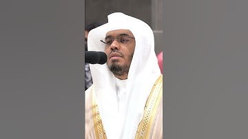 تلاوة فضيلة الشيخ أ.د.#ياسر_الدوسري من صلاة العشاء 27 محرم 1446هـ.