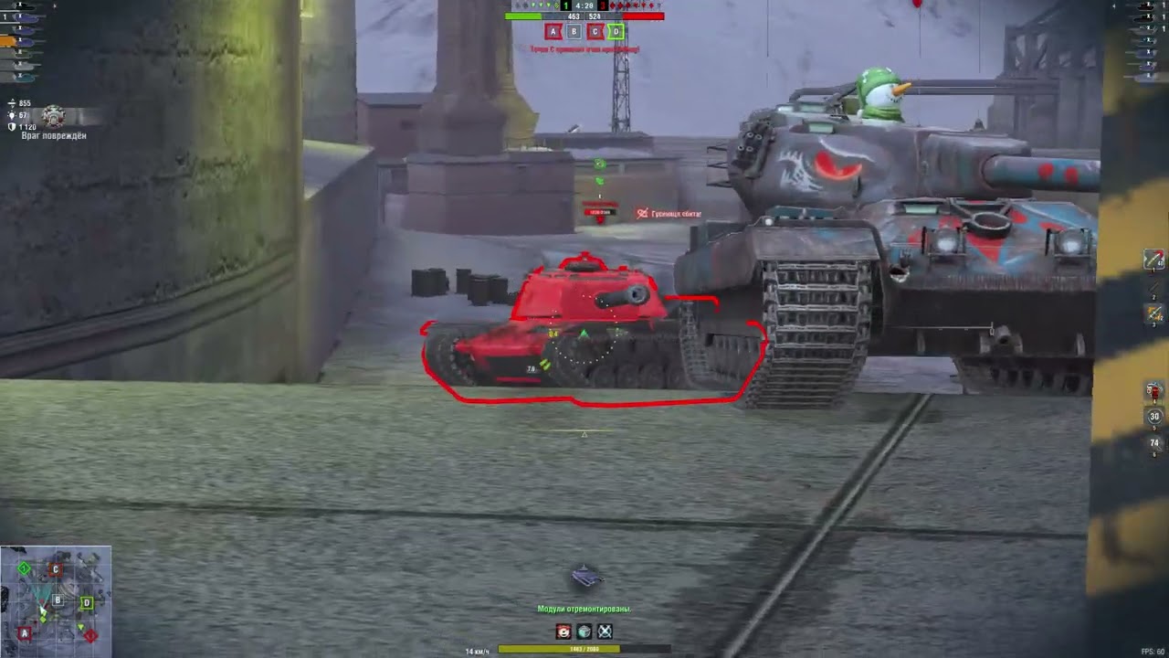 WoT Blitz Controcarro 3 Minotauro