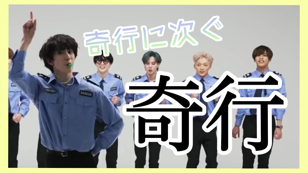 様子のおかしい四谷真佑（IT'S A BOP期 編）【OCTPATH】