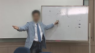 시간강사도 이젠 대학 교원…1년 이상 임용보장 / 연합뉴스TV (YonhapnewsTV)