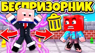 РАЗОРВАЛИ ЧЕЛОВЕКА НА КУСКИ! ВЫЖИВАНИЕ БЕСПРИЗОРНИКА #101