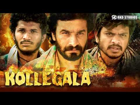 Kollegala | Kiran Gowda, Deepa Gowda, Dharma Tej | Latest Thriller South Action Hindi Dubbed Movie