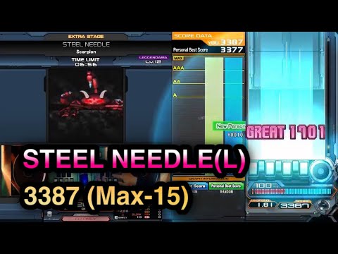 歴代全国TOP] STEEL NEEDLE(L) 3387(Max-15 World Record) - YouTube