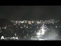 【LIVE】上野城ライブカメラ 桜島と鹿児島市内 / Sakurajima and Kagoshima city in Japan. / Vulcão com câmera ao vivo