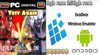 Exagear Windows Emulator For Android