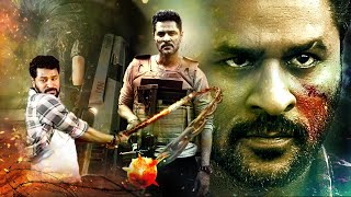 Prabhudeva & Adah Sharma Superhit Hindi Dubbed Action Movie | Afra Tafri | Nikki Galrani | Dev Gill