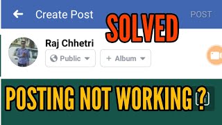 How to Fix Facebook Posting Problem Solved screenshot 5