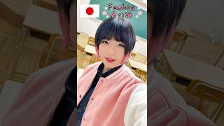 【男の娘】だいたい5、6秒 かわいい♡【Femboy】short slideshow💕