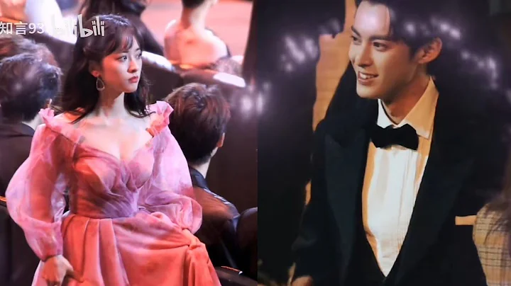【Dyshen】#shenyue #dylan  #dyshen  "You are the special one!" - DayDayNews