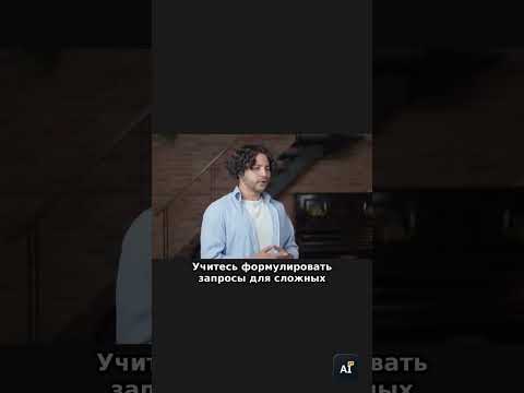 ИИ для реверс-инжиниринга кода: недели работы в минуты