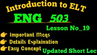 ENG503 Short Lecture# 19|ENG503 Final Term Lecture|ENG503 Finalterm Prepration|#virtualuniversity