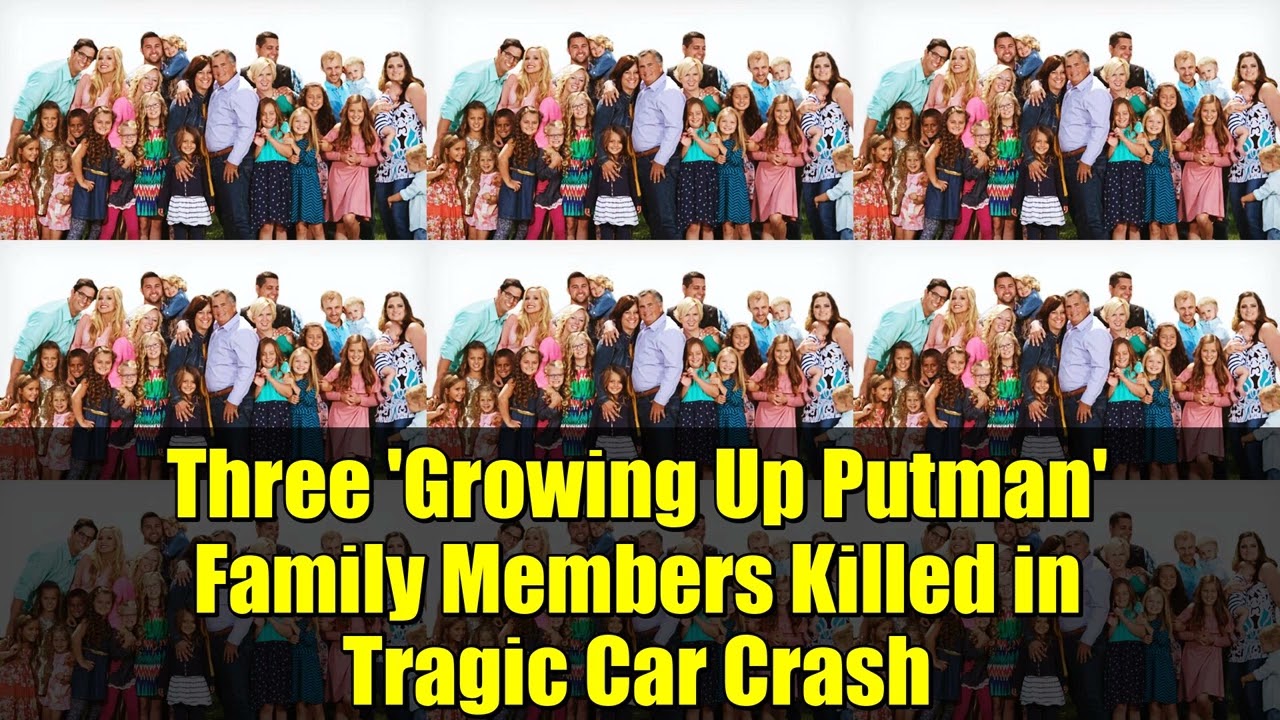 Три члена семьи «взрослеющих Путманов» погибли в трагической автокатастрофе