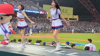 20230310 WBC世界棒球經典賽 【籃籃、Rina】吉力吉撈.鞏冠 應援曲 #流量密碼