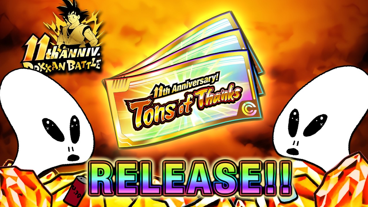 СПАСИБО ВСЕМ!! Благодарственный призыв с помощью билетов в честь 11-й годовщины | DBZ Dokkan Battle