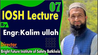 IOSH LECTURE NO  7 MODULE 2