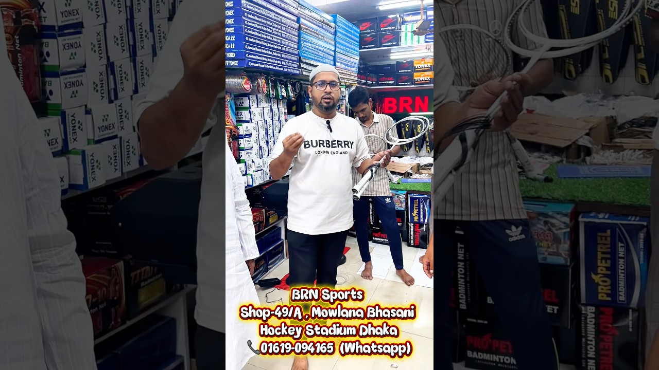 #badminton_racket_price_2025