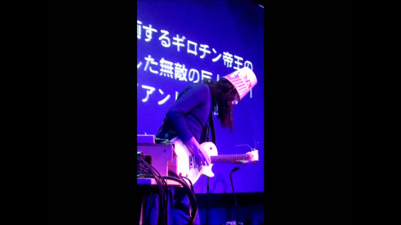 Buckethead Intro/Jowls at Showcase Live 2012 - YouTube Music
