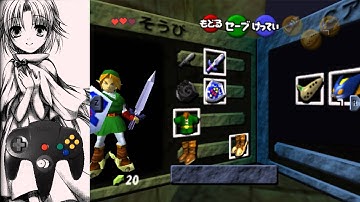 OoT: Fairyless Boat Skip Setup
