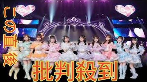 IVE THE 1ST WORLD TOUR in CINEMA』予告解禁、映画でしか見れないメイキングやインタビューも