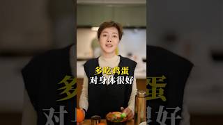 #weightloss #fatloss #weightlosstips #motivation