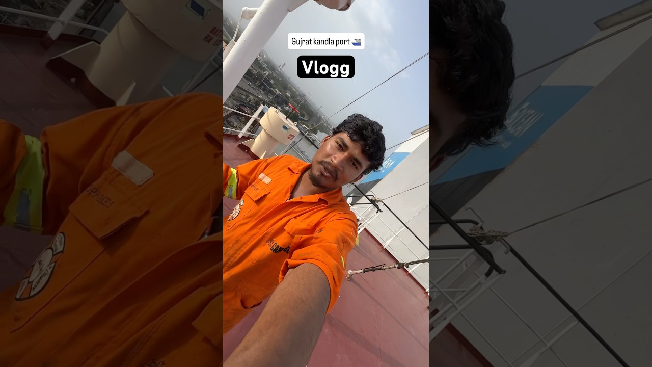 Gujrat kandla port ⚓️⛴️ 