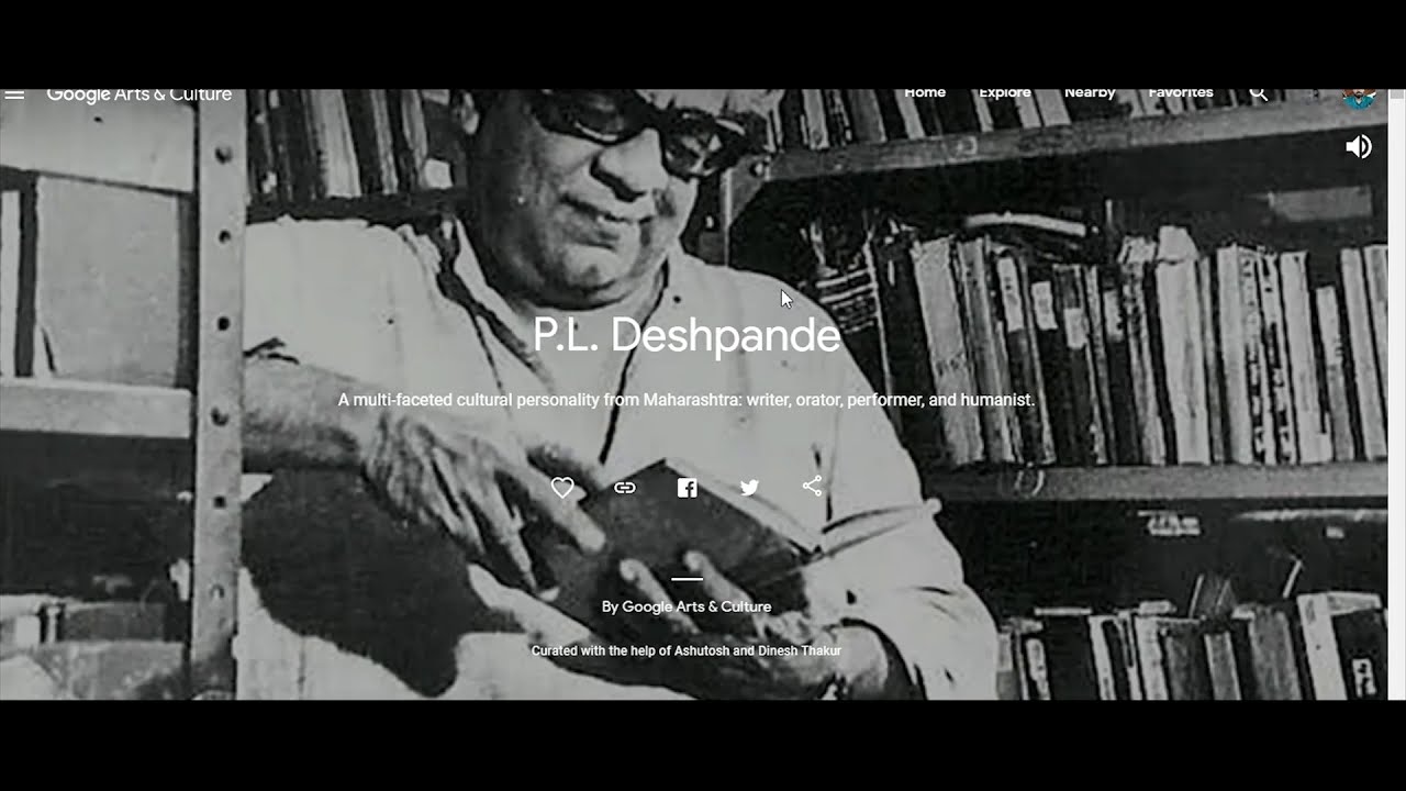 Google Doodle 8 Nov | Pu La Deshpande|101st birth anniversary - YouTube
