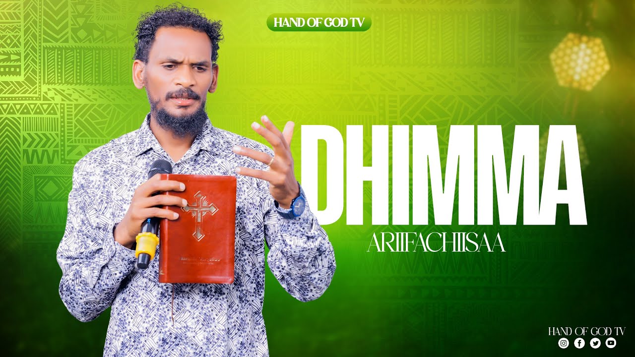 DHIMMA ARIIFACHIISAA||RAAJII MINTESINOT BAFIQAADUU||HAND OF GOD TV||SAGALEE WAAQAYYOO