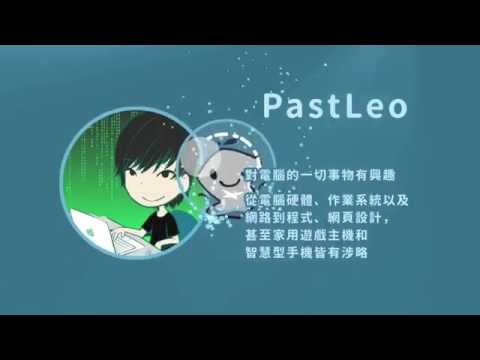 SITCON2016-R1-03.客製化我的開發環境並將它開源！