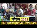 2023 heart touching kirtan        vaikunthadarshan iskcon