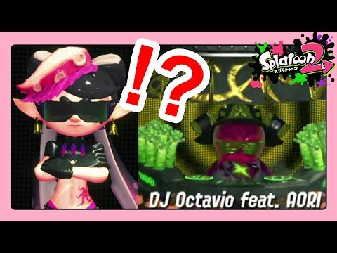 スプラトゥーン２ ヒーローモードラスボス Djタコワサ将軍とアオリちゃん 5 Splatoon2 Youtube