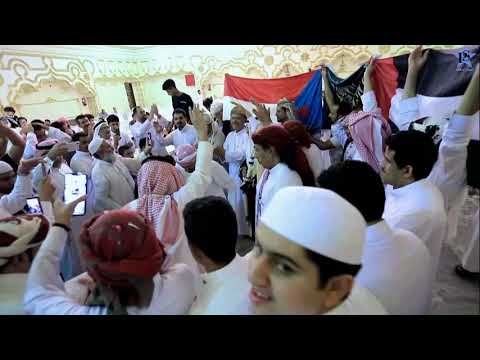 غناء الفنان أحمد جمعان بامطرف واعلم حناء