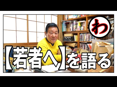 楽しい と 思う こと 楽しい と 思う こと