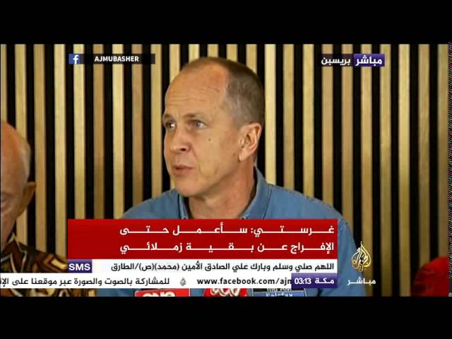 مؤتمر صحفي للزميل بيتر غريستي وعائلته بعد إفراج السلطات المصرية عنه