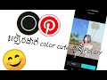 របៀបដាក់ color Cute ក្នុង Polarr | Bon Song . 2020❤✨