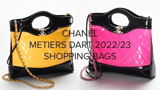 CHANEL METIERS DART 2022/23 COLLECTION ❤️ CHANEL SHOPPING BAGS ❤️ CHANEL HANDBAGS ❤️