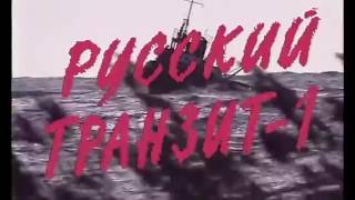картинка: ДДТ-  