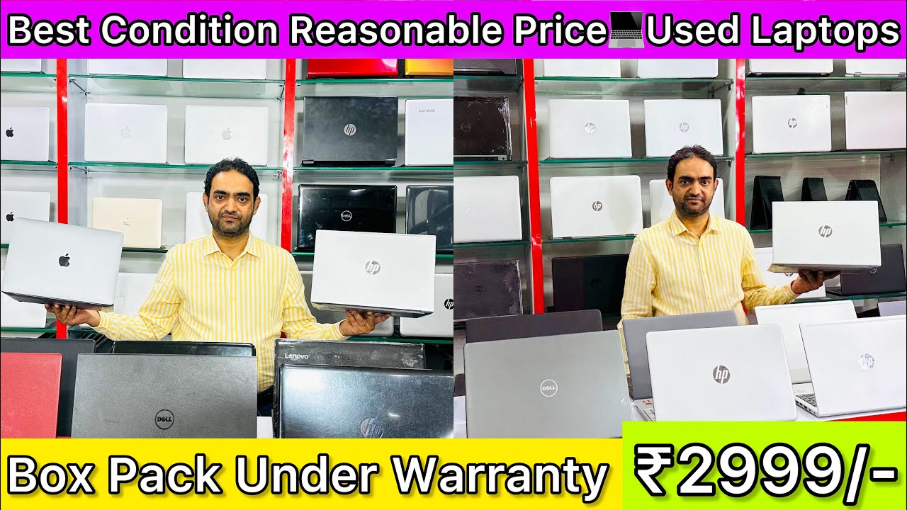 Second Hand Laptop Shop in Chadni Market EMall Kolkata Quality