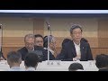 【HTBニュース】北電株主総会　新社長は の動画、YouTube動画。