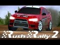 Rush rally 2 by brownmonstercouk android gameplay