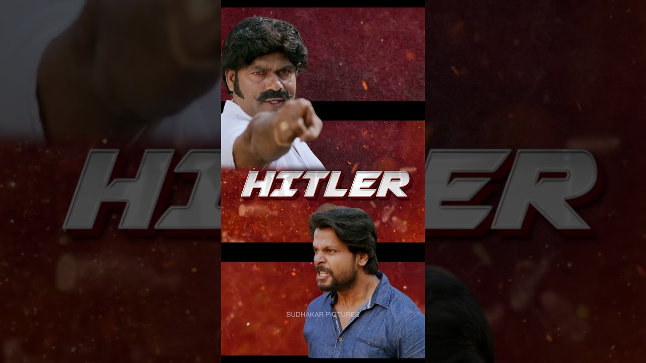 'HITLER' MOVIE SHORT TRAILER I DEEPAK KUMAR I SUDHAKAR VASANTH 